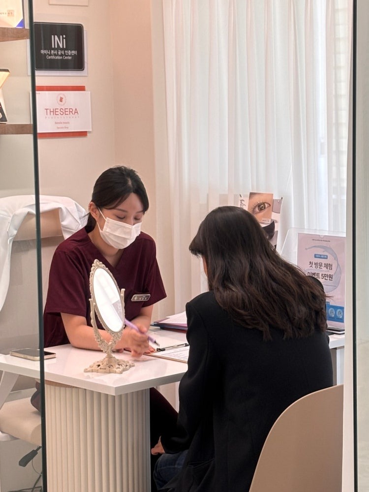 Bebelle Beauty 1:1 Care